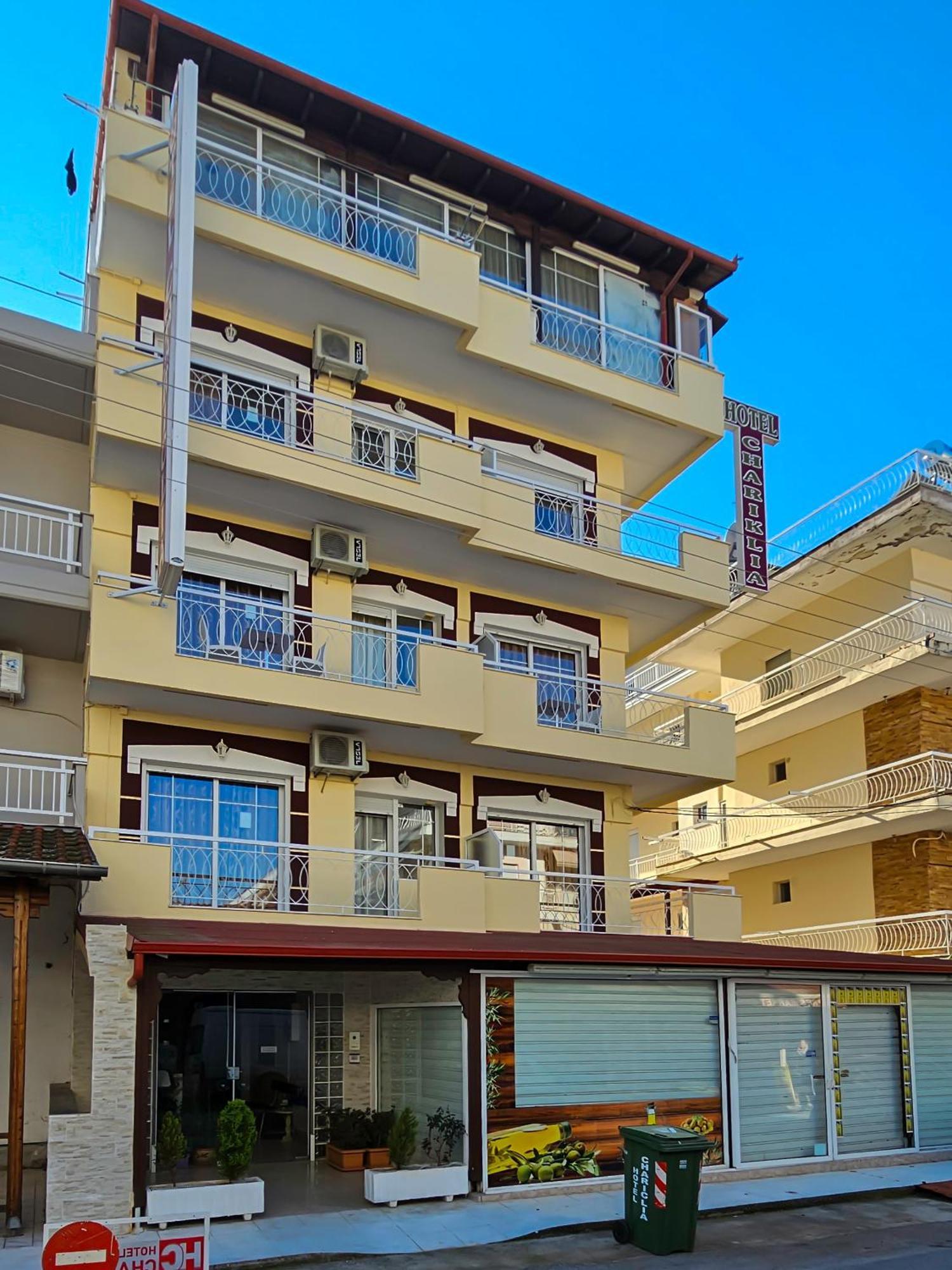 Chariclia Hotel Παραλία Εξωτερικό φωτογραφία